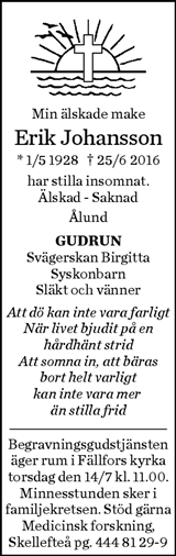 Norran (Norra Västerbotten)