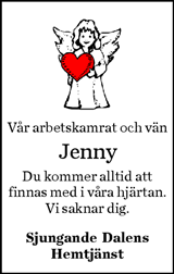 Norran (Norra Västerbotten)