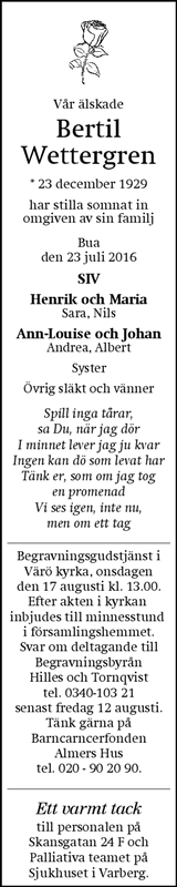 Hallands Nyheter