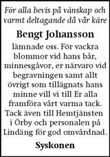 Hallands Nyheter