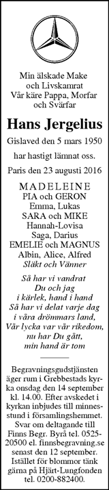 Alingsås Tidning,Lerums Tidning (e-tidning)
