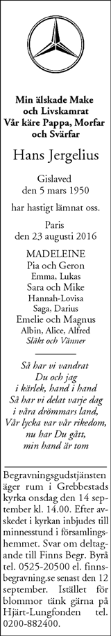 Strömstads tidning (e-tidning)