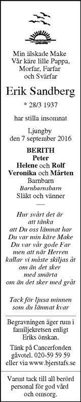 Smålänningen