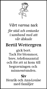Hallands Nyheter