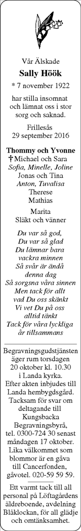 Norra Halland