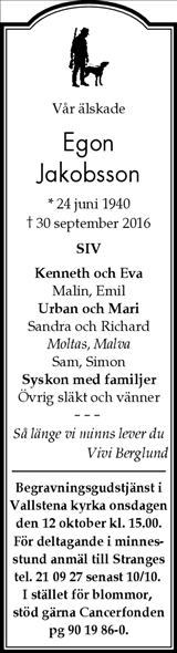 Gotlands Tidningar,Gotlands Allehanda