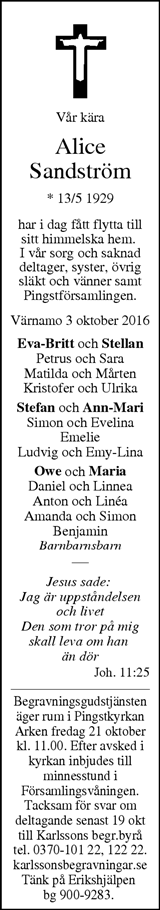 Värnamo Nyheter