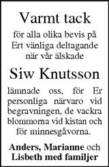 Värnamo Nyheter
