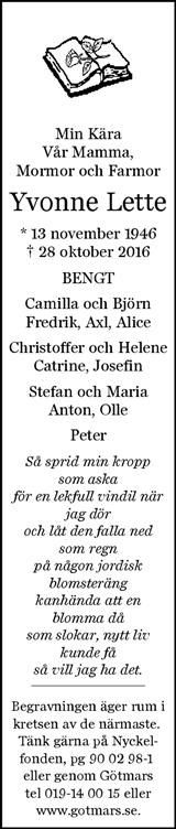 Nordvästra Skånes Tidningar,Landskrona-Posten,Helsingborgs Dagblad