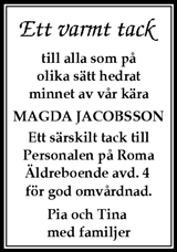 Gotlands Tidningar,Gotlands Allehanda
