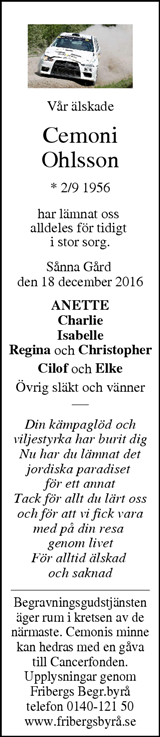 Tranås Tidning,Smålands-Tidningen,Smålands Dagblad,Vetlanda Posten