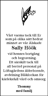 Hallands Nyheter