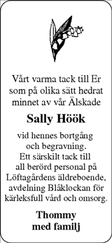 Norra Halland