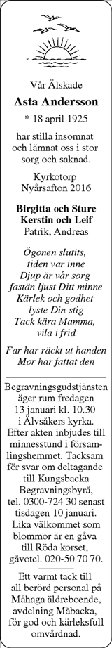 Norra Halland