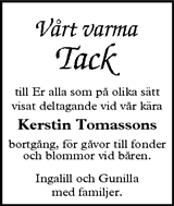 Södermanlands Nyheter