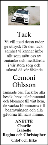 Tranås Tidning,Smålands-Tidningen,Smålands Dagblad,Vetlanda Posten