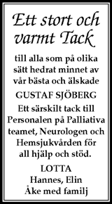 Gotlands Tidningar,Gotlands Allehanda