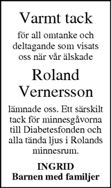 Värnamo Nyheter