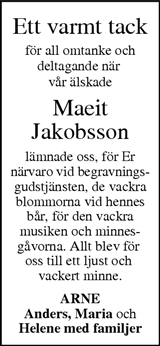 Värnamo Nyheter