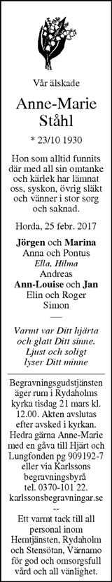 Värnamo Nyheter