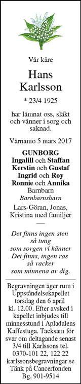 Värnamo Nyheter