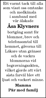 Vimmerby Tidning,Kinda Posten