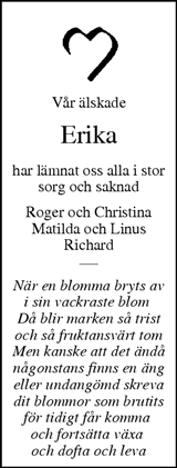 Värnamo Nyheter