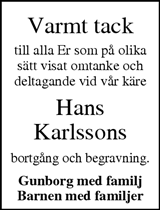 Värnamo Nyheter