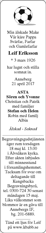 Norra Halland