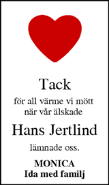 Smålänningen