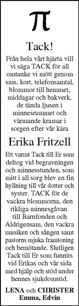 Värnamo Nyheter