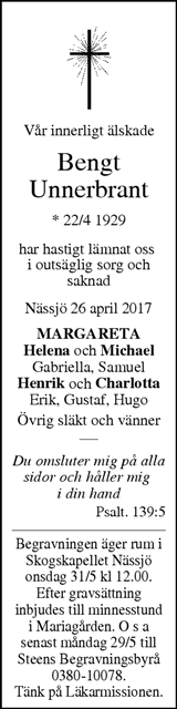 Tranås Tidning,Smålands-Tidningen,Smålands Dagblad,Vetlanda Posten