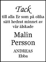 Nordvästra Skånes Tidningar,Landskrona-Posten,Helsingborgs Dagblad