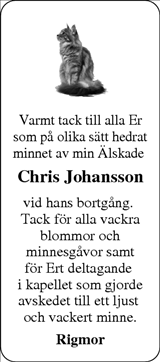 Norra Halland