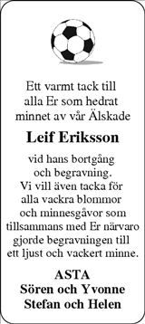 Norra Halland