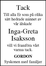 Tranås Tidning,Smålands-Tidningen,Smålands Dagblad,Vetlanda Posten