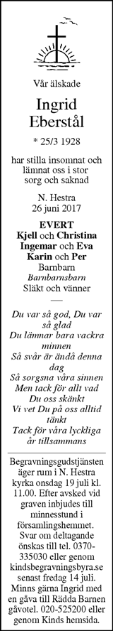 Värnamo Nyheter