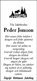 Västerbottens Folkblad,Västerbottens-Kuriren