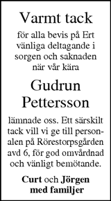 Värnamo Nyheter