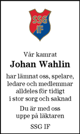 Barometern,Oskarshamns Tidningen