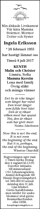 Sundsvalls Tidning