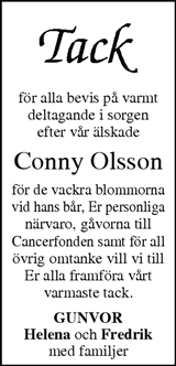 Värnamo Nyheter