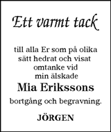 Hallands Nyheter