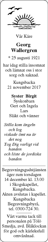 Norra Halland