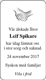Norra Halland