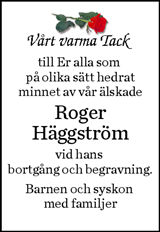 Norran (Norra Västerbotten)