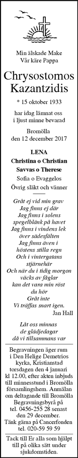 Kristianstadsbladet