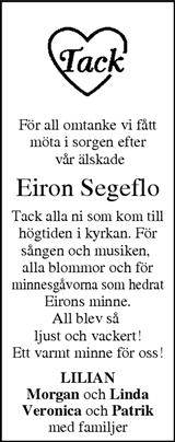Finnveden NU/Västbo Andan