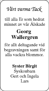 Norra Halland