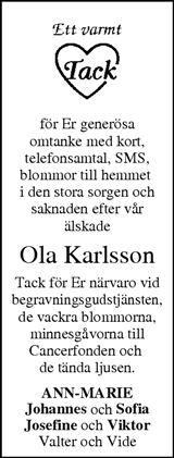 Värnamo Nyheter